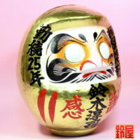 勤続祝いのプレゼント：右斜め前画像