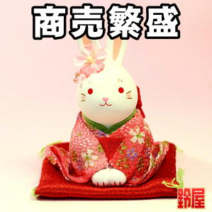 女性への転勤のプレゼントなど花以外のお祝い品を販売