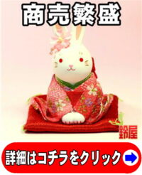 女性への転勤のプレゼント