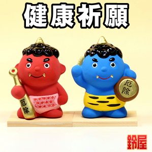 女性への異動のプレゼントなど花以外のお祝い品を販売