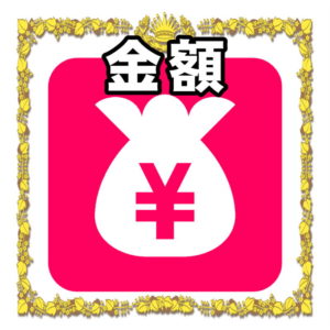 昇進祝いの文例 手紙やメッセージカードを紹介 昇進祝い Com 喜ばれるお祝いのマナーを解説