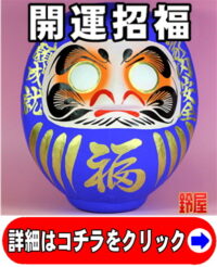 海外転勤のプレゼント