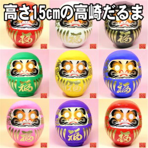 海外転勤のプレゼントなど女性や男性の名入れ品を販売