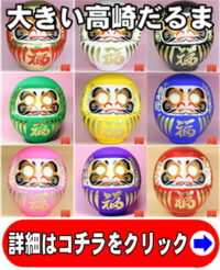 転勤祝いのプレゼント