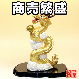 異動の贈り物など男性や女性の名入れのお祝い品を販売