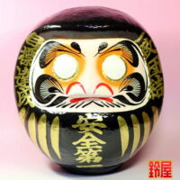 工場長への昇進祝い:正面画像