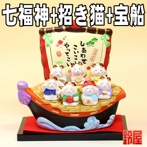 校長の就任祝いなど花以外の面白いプレゼントを販売