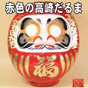 教授の昇進祝いなど花以外の名入れプレゼントを販売