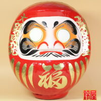 教授の昇進祝い：正面画像