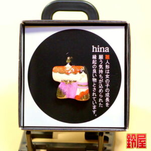 女性の昇進祝い1